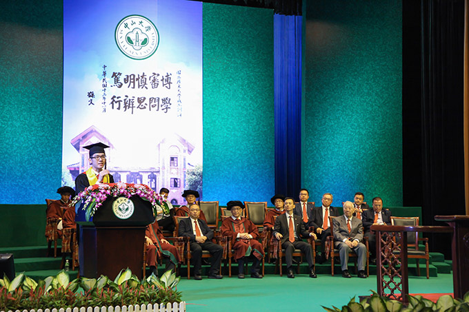 岭南学院2018年毕业庆典隆重举行