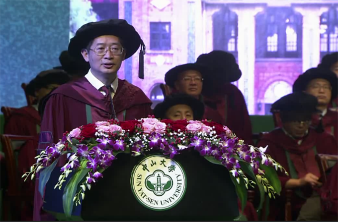 岭南学院2018届毕业典礼暨学位授予仪式隆重举行