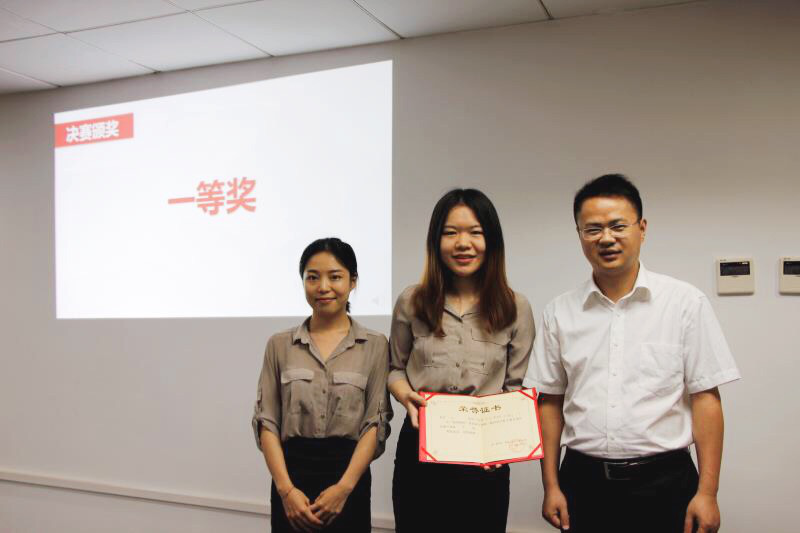 我院学生获第四届全国新三板价值分析大赛一等奖