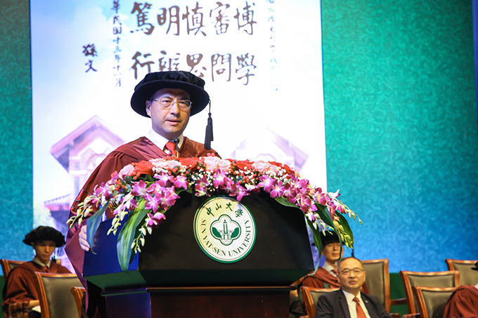 岭南学院2018年毕业庆典隆重举行