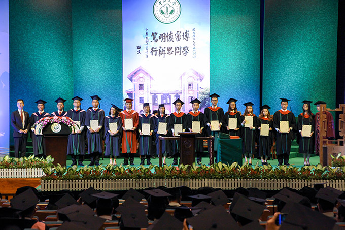 岭南学院2018年毕业庆典隆重举行