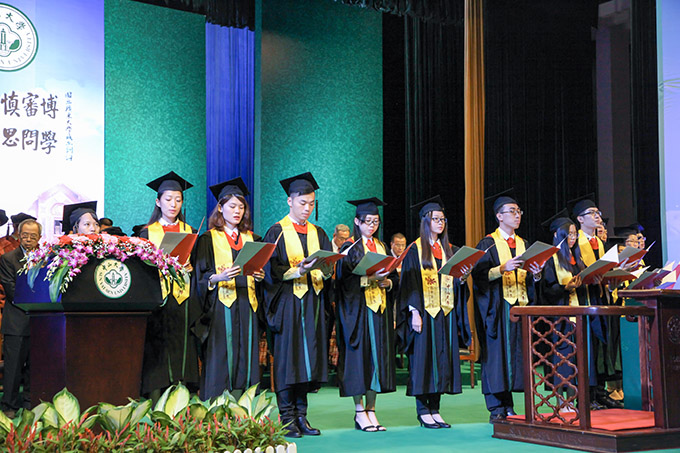 岭南学院2018年毕业庆典隆重举行