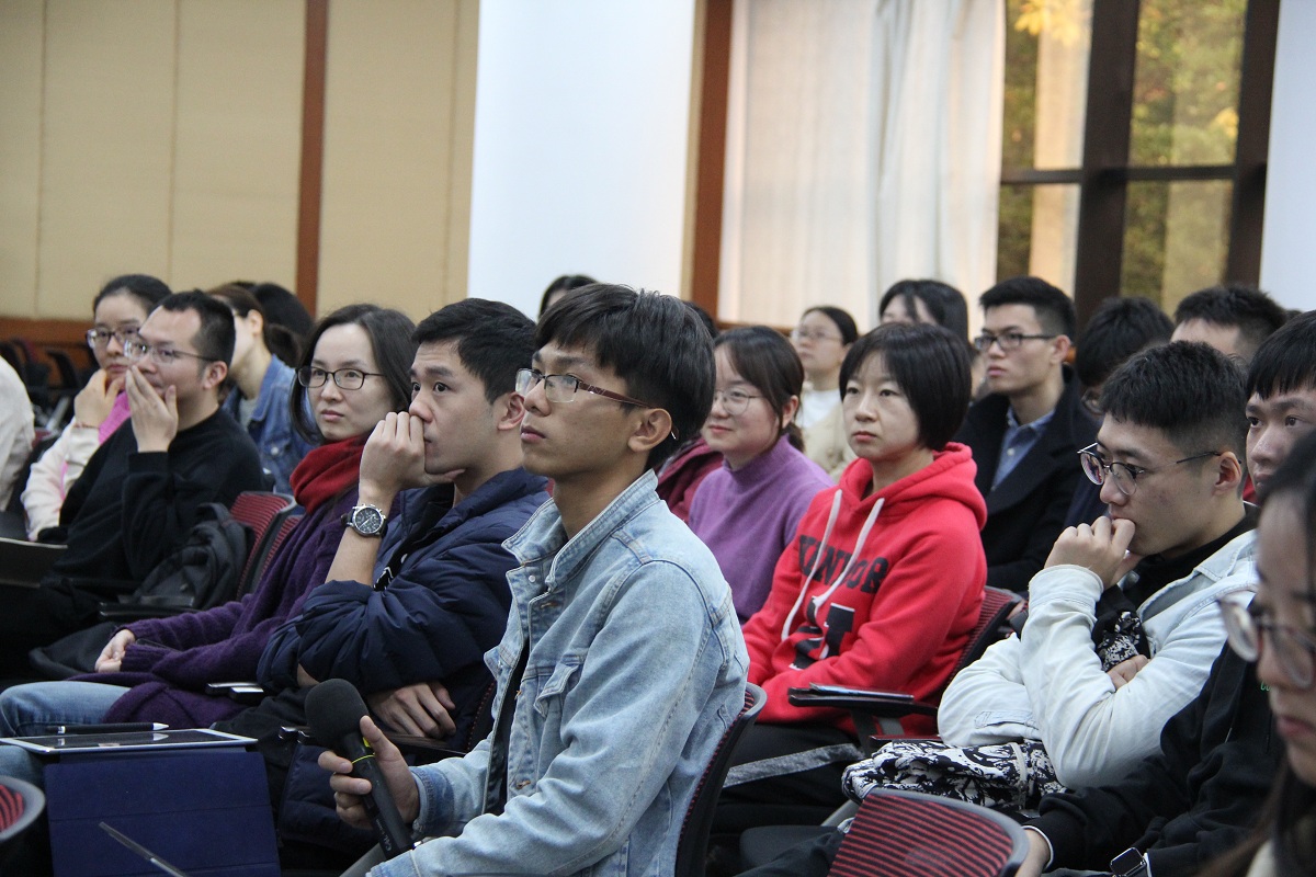 我院举办首次师生学术研究交流会