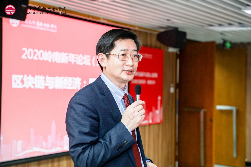 陆军院长致开幕词