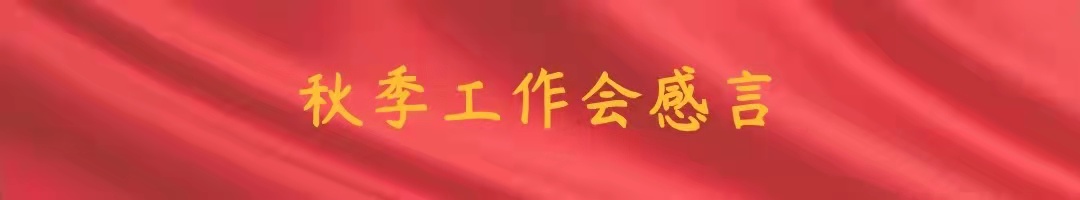 314ff7168a3d6ca23003500a8020c1e