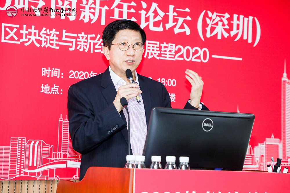 蔡清福先生发表主旨演讲