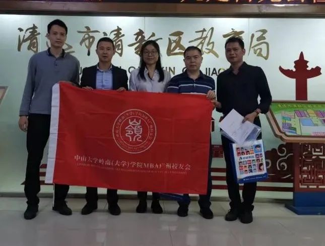 3826645adeba132ed57639cffb20a624