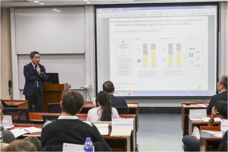 叶亮博士分析中国的汽车行业变化