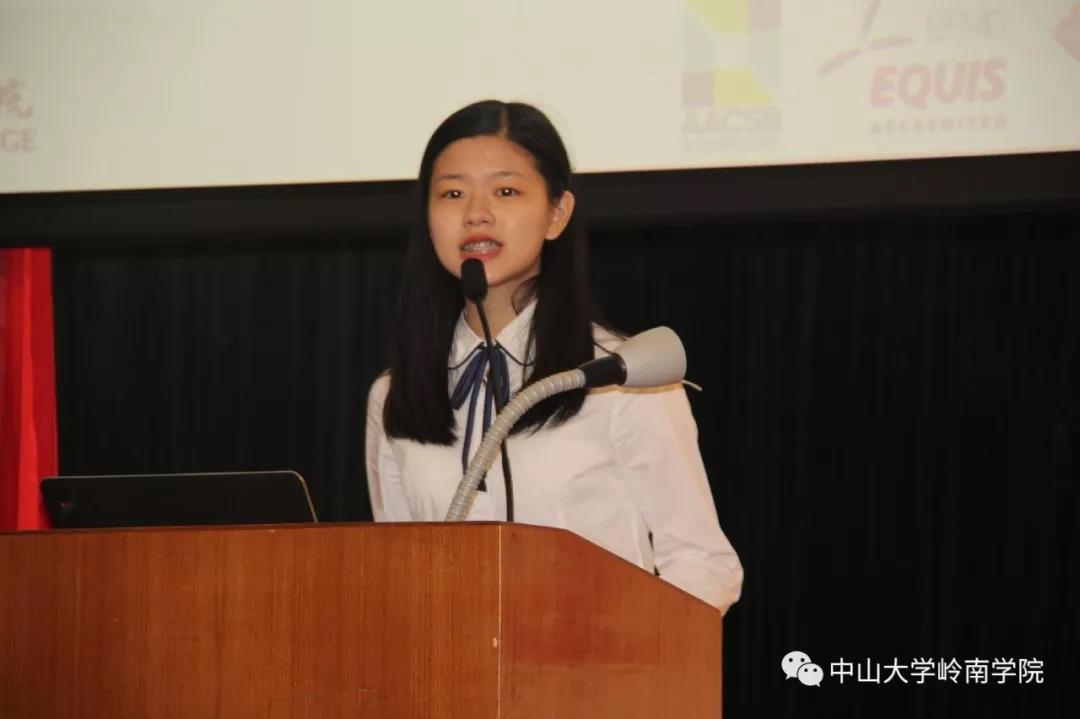 2018级新生代表徐楠发言