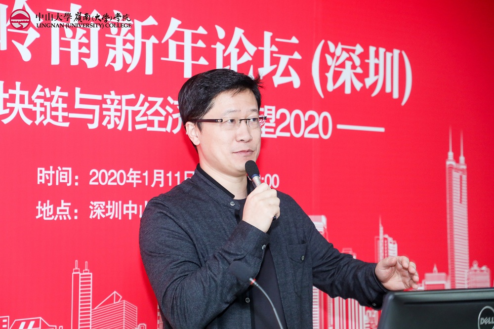 朱浩冰先生发表主旨演讲