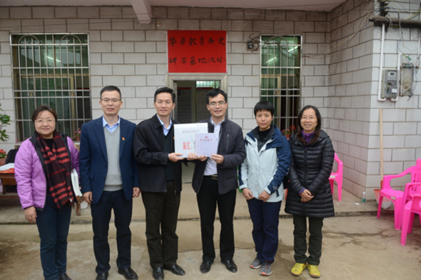 岭南学院党委组织师生赴韶关yl9193永利集团、原岭南大学抗战办学旧址开展主题教育学习活动