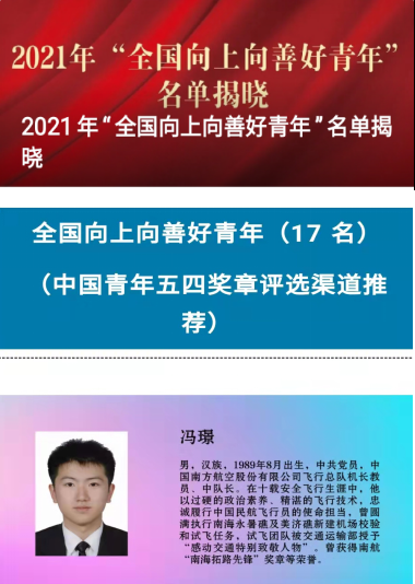 6f44a4a4d25fc895d030fada528972e2