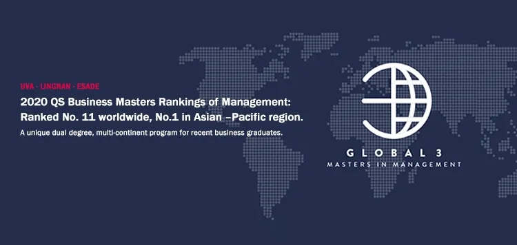 全球第11/亚太第一的管理学硕士项目（QS 2020）