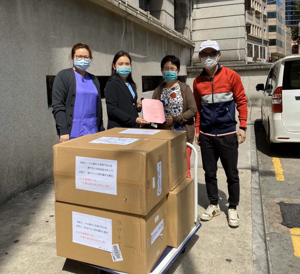 抗击疫情，中大岭南人在行动
