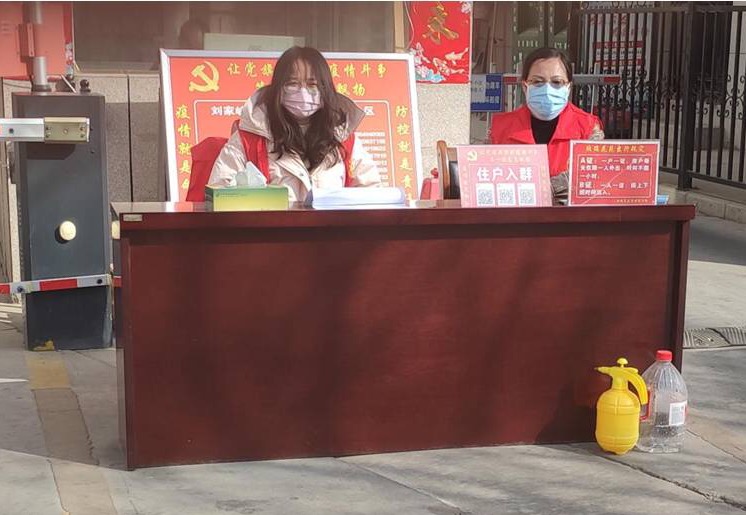 齐心战“疫”，岭南学子在行动！