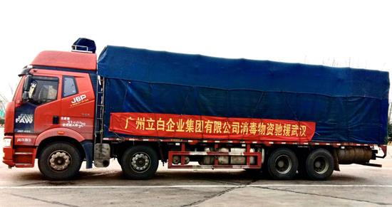 抗击疫情，中大岭南人在行动