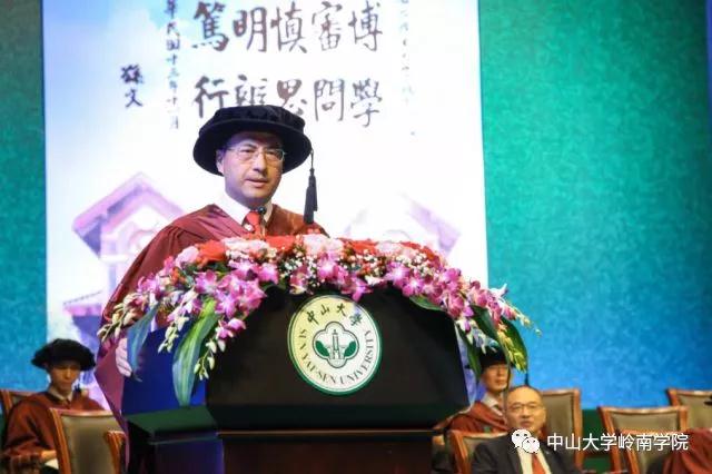 陈宏辉教授演讲