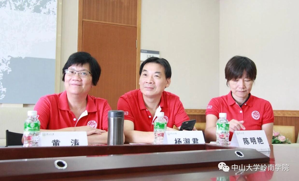 线上招生咨询会现场