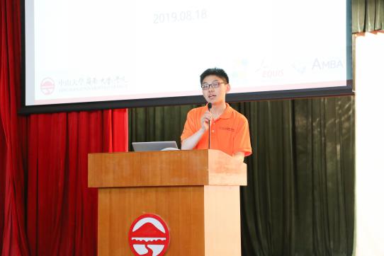 image-20190822110145-5