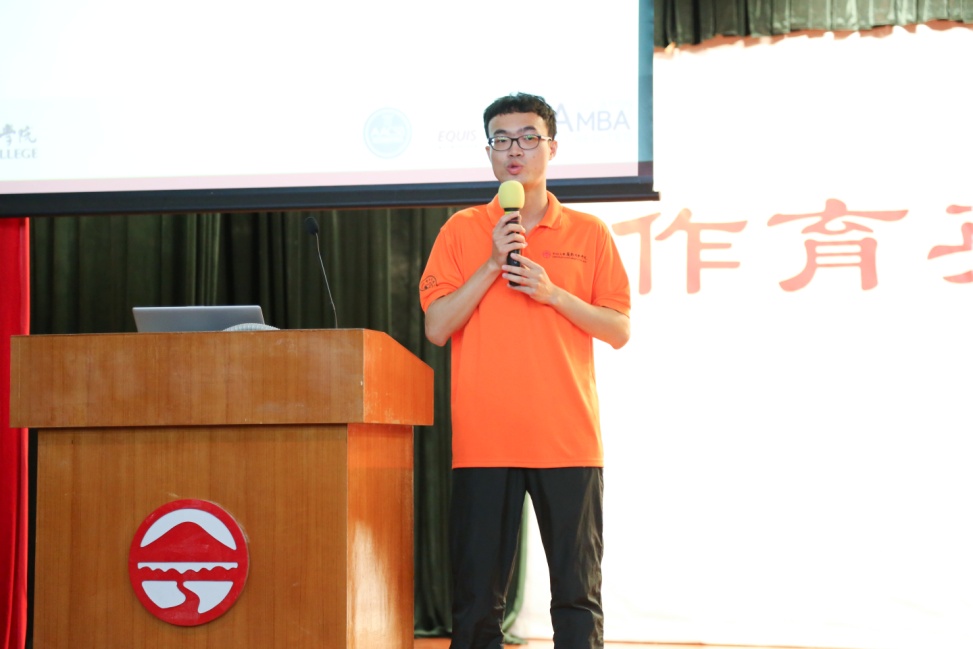 image-20190822110145-6