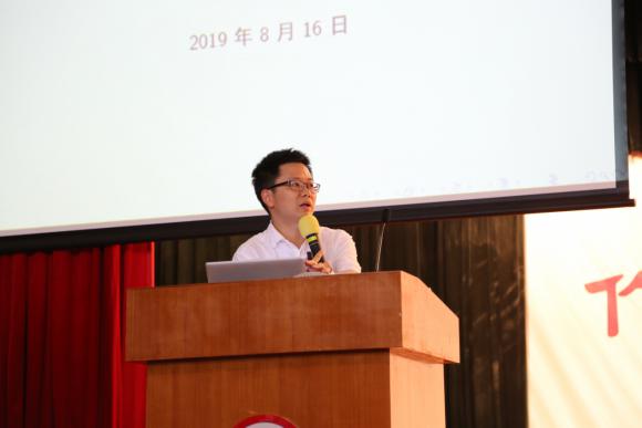 image-20190822110145-8