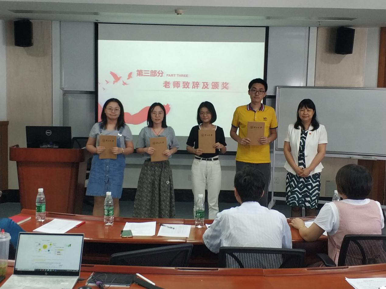 image-20190929150308-2