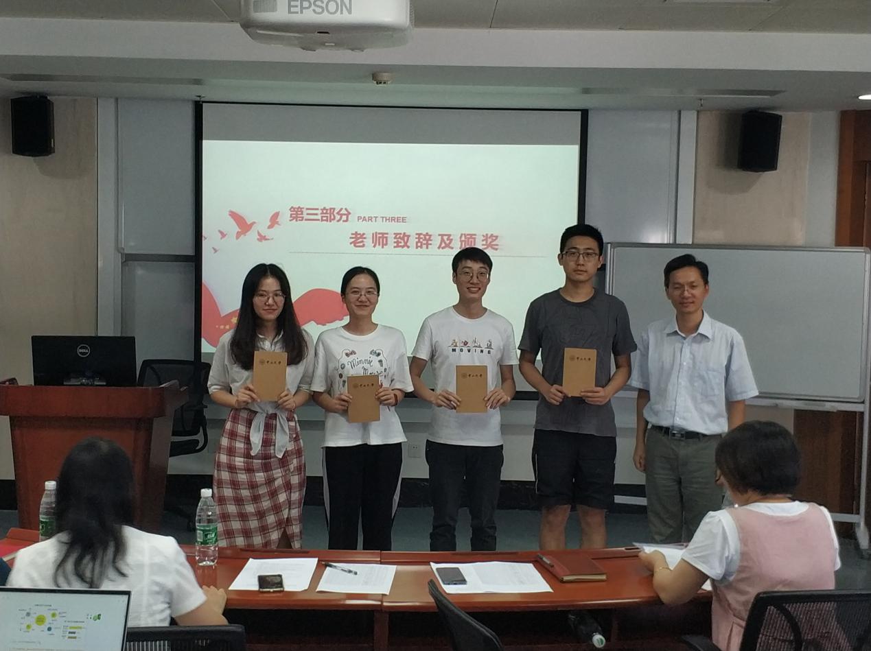 image-20190929150308-3