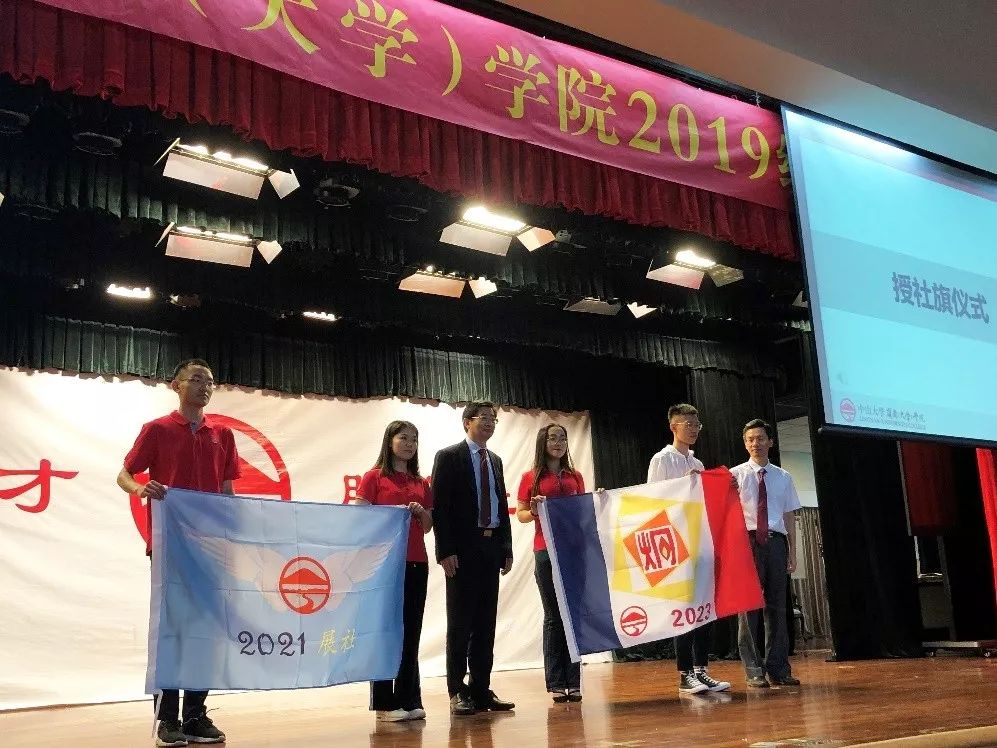 image-20190929160829-16