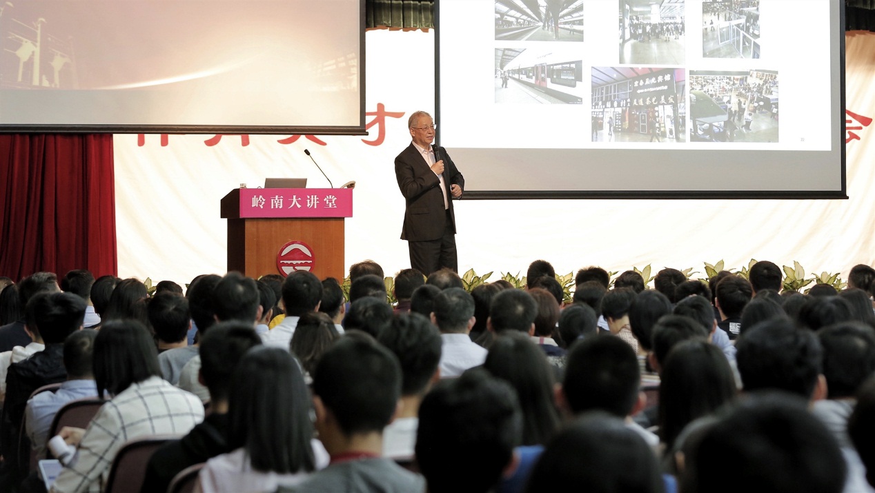 image-20200420172744-1