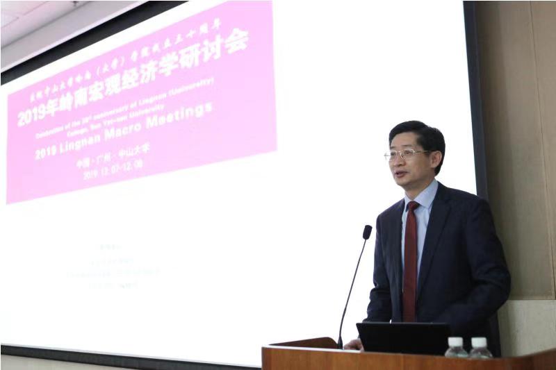 image-20200420173937-1