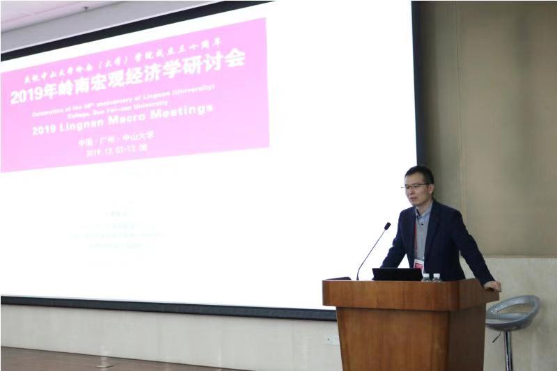 image-20200420173937-2