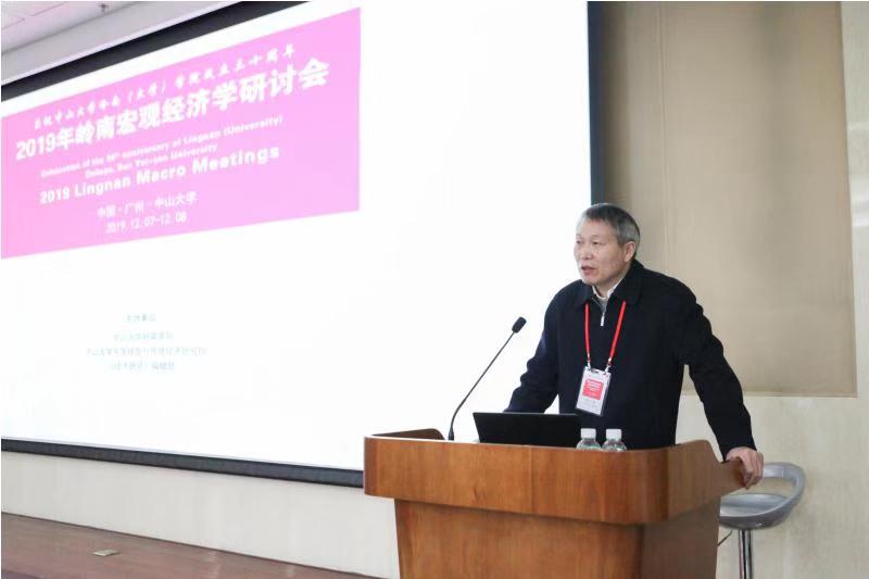 image-20200420173938-3