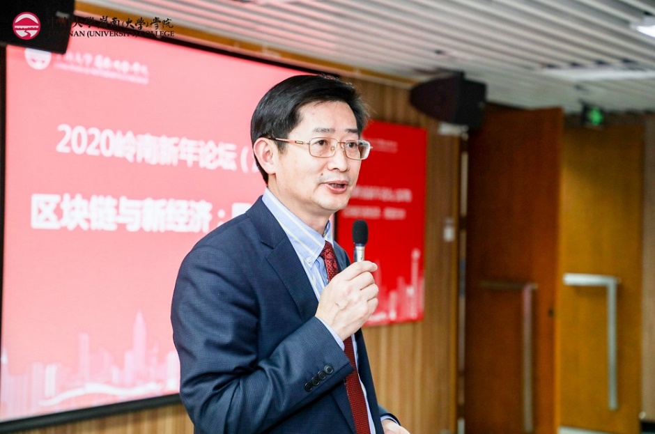 image-20200420181958-1