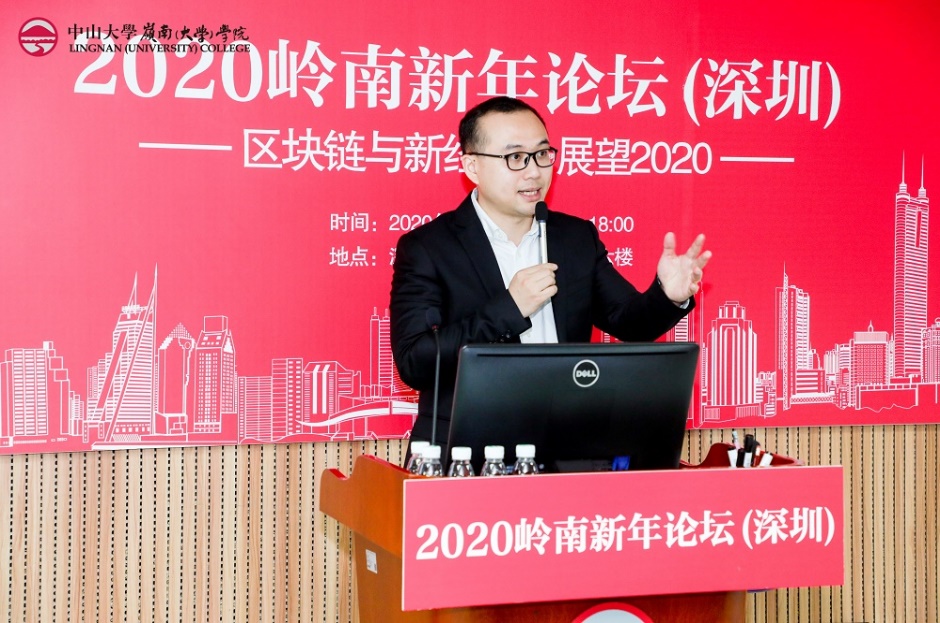 image-20200420181958-4