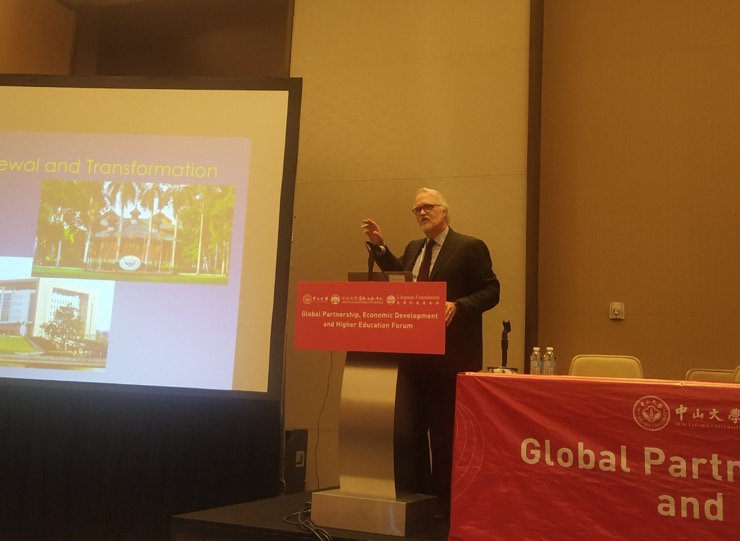 image-20200420183106-2