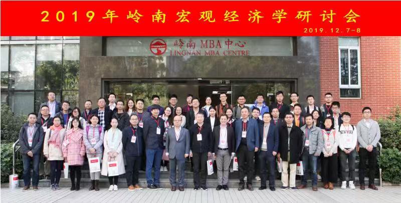 image-20200509192737-9