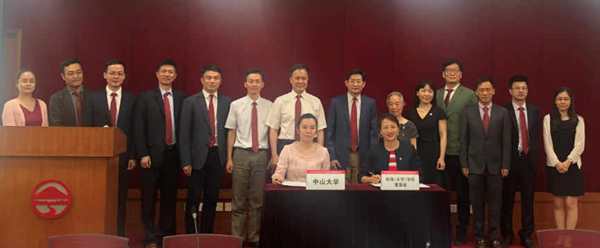 image-20200521091628-1