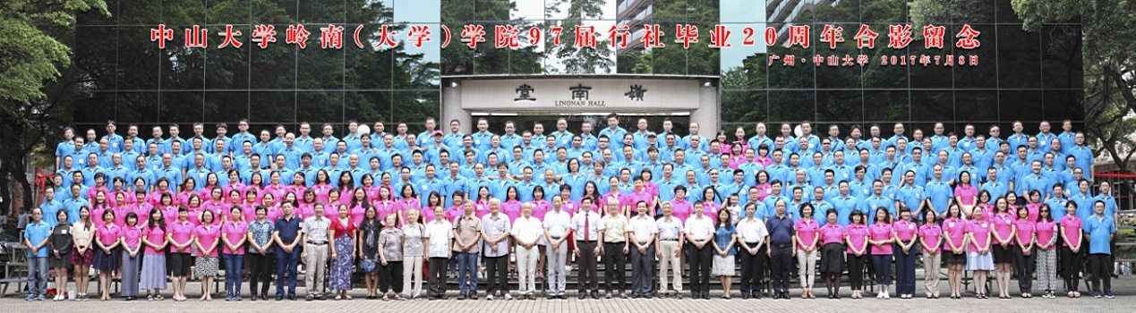 image-20200527211213-1