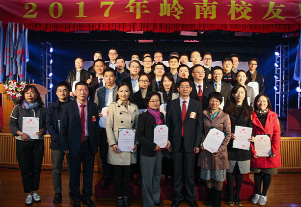 image-20200527211213-2