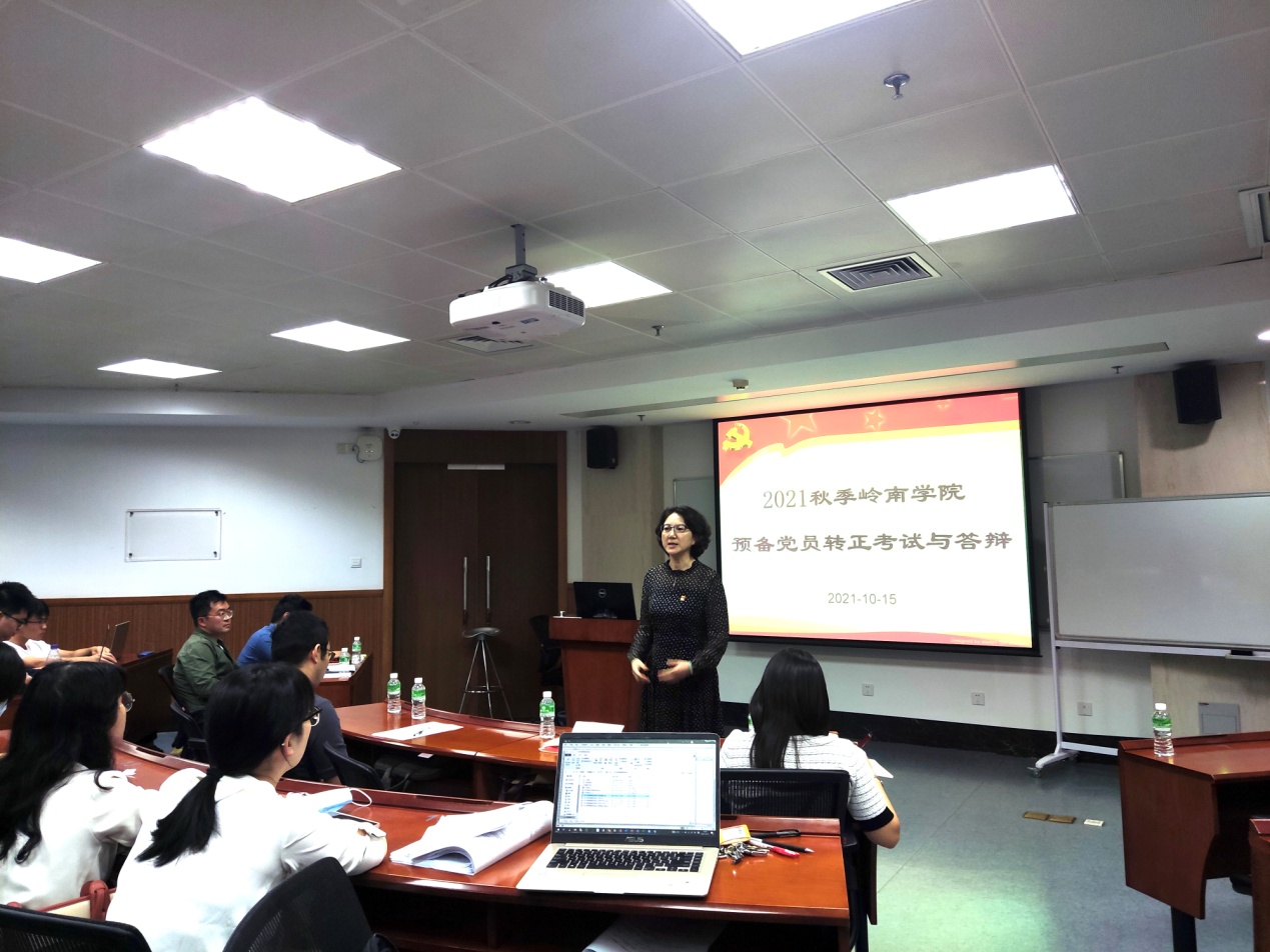 image-20211021100915-2