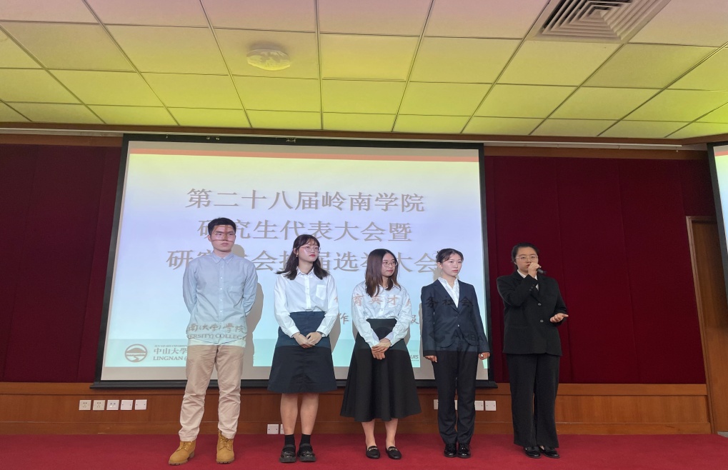 image-20211021102007-3