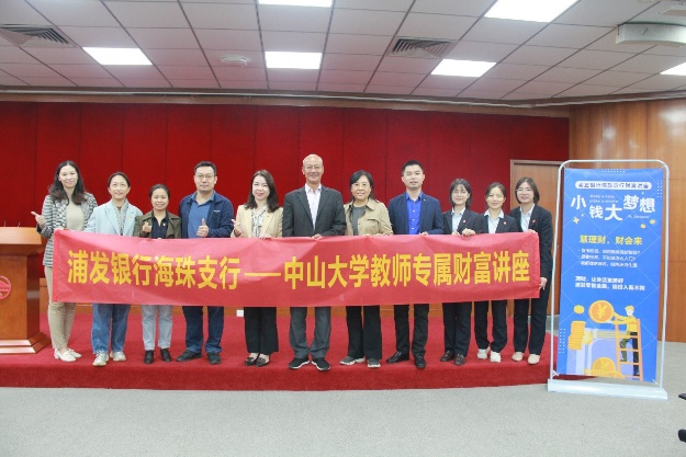 image-20211028134121-6