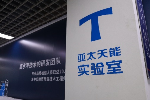 image-20211029140633-5