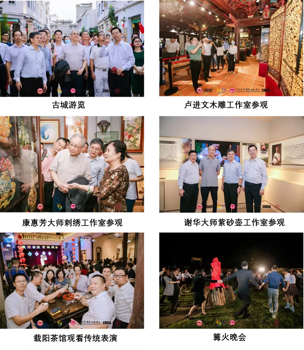 image-20211103100939-4