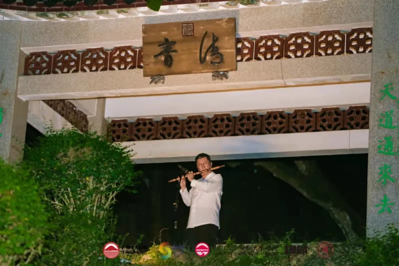 image-20211103100939-5