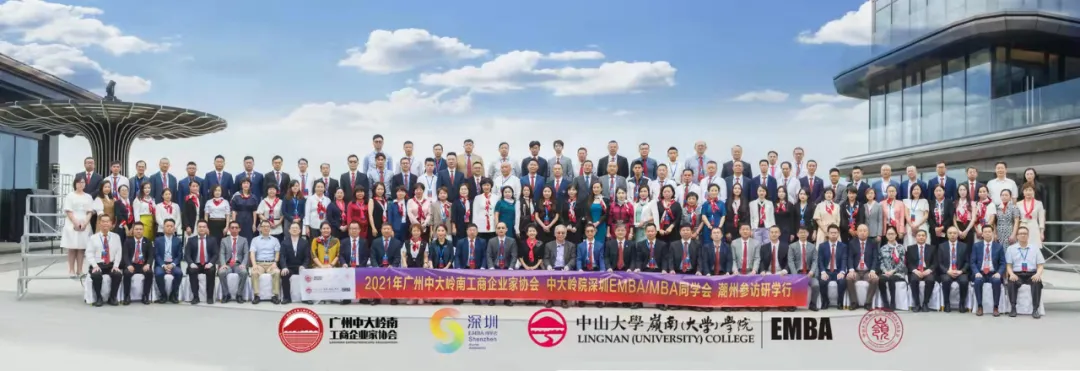 image-20211103100939-6