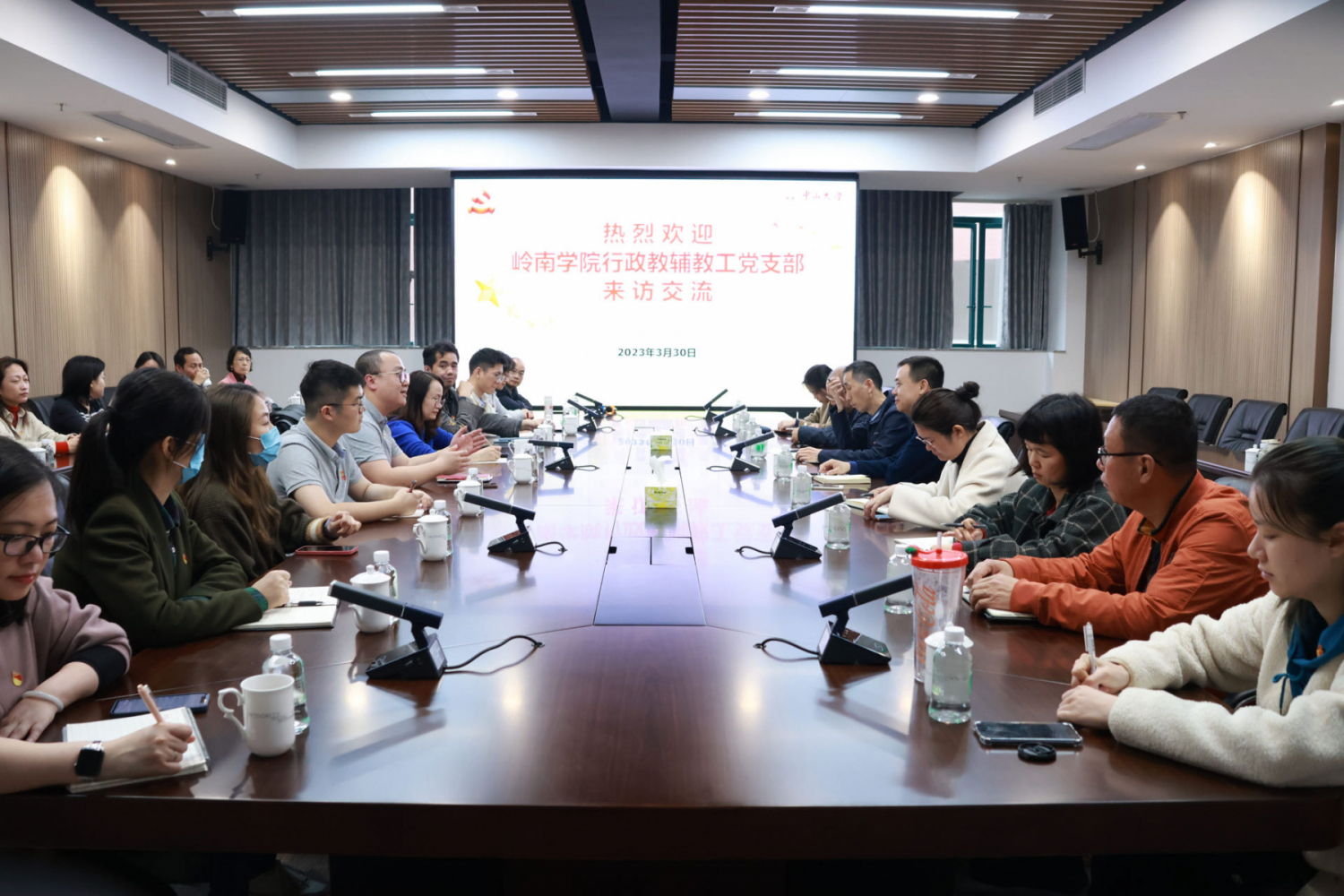 image-20230412150700-4