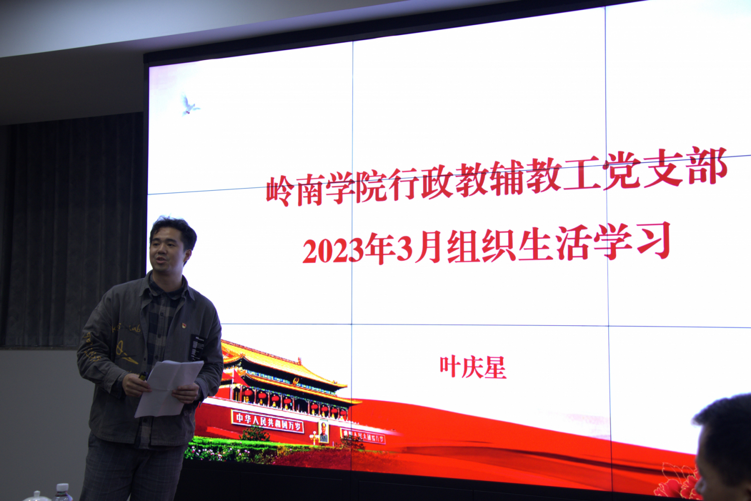 image-20230412151441-8