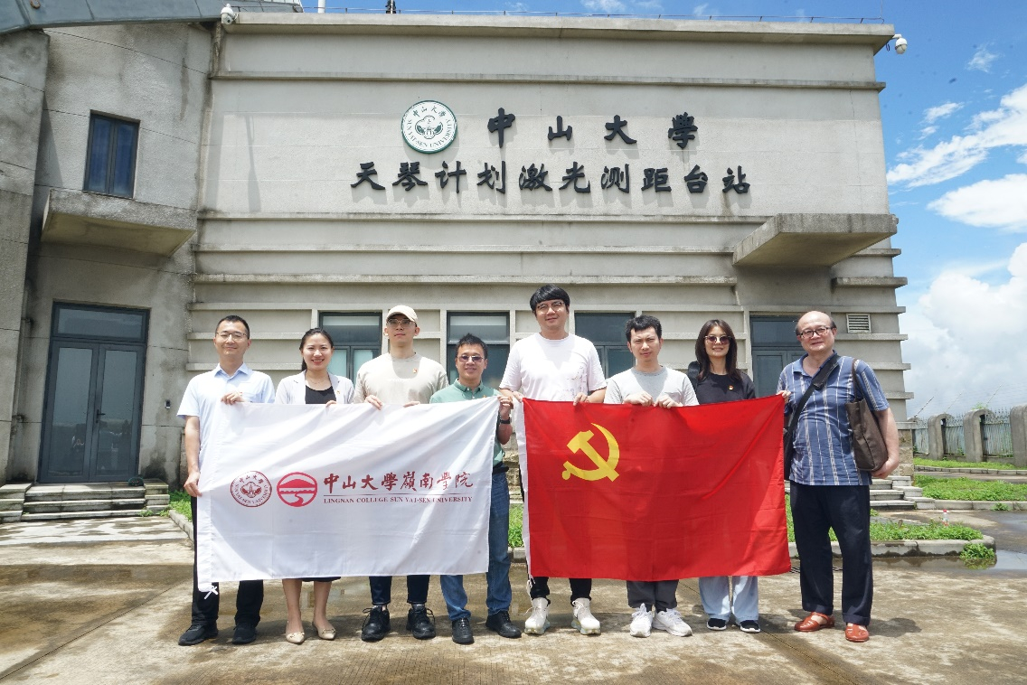 image-20230704165008-17