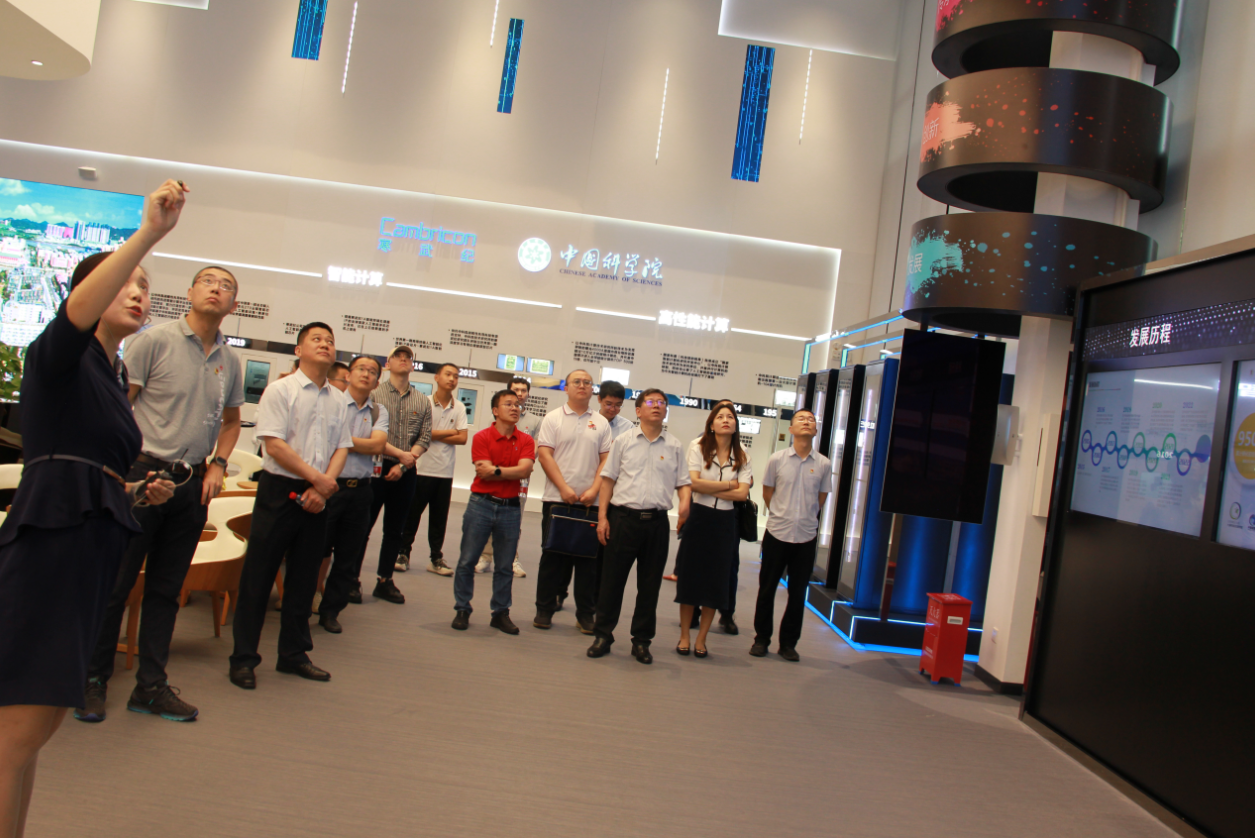 image-20230704165008-4